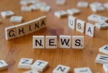 red and white news updates
