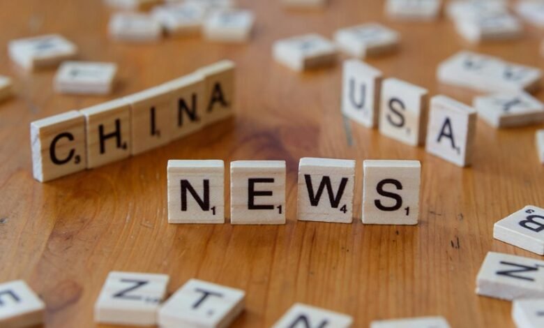 red and white news updates